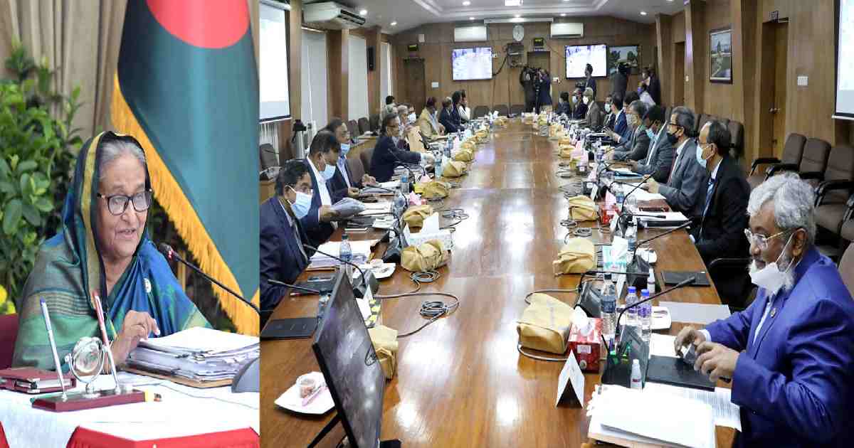 Cabinet , financial jurisdiction of civil courts , Civil Courts , financial jurisdiction , Cabinet meeting , High Court , Cabinet Committee , Prime Minister Sheikh Hasina